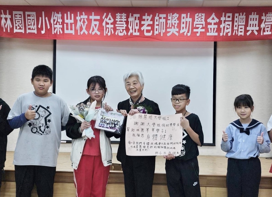 ▲大學姐徐慧姬勉勵學弟妹具備「自主、堅持」的精神。（高雄市政府教育局提供）