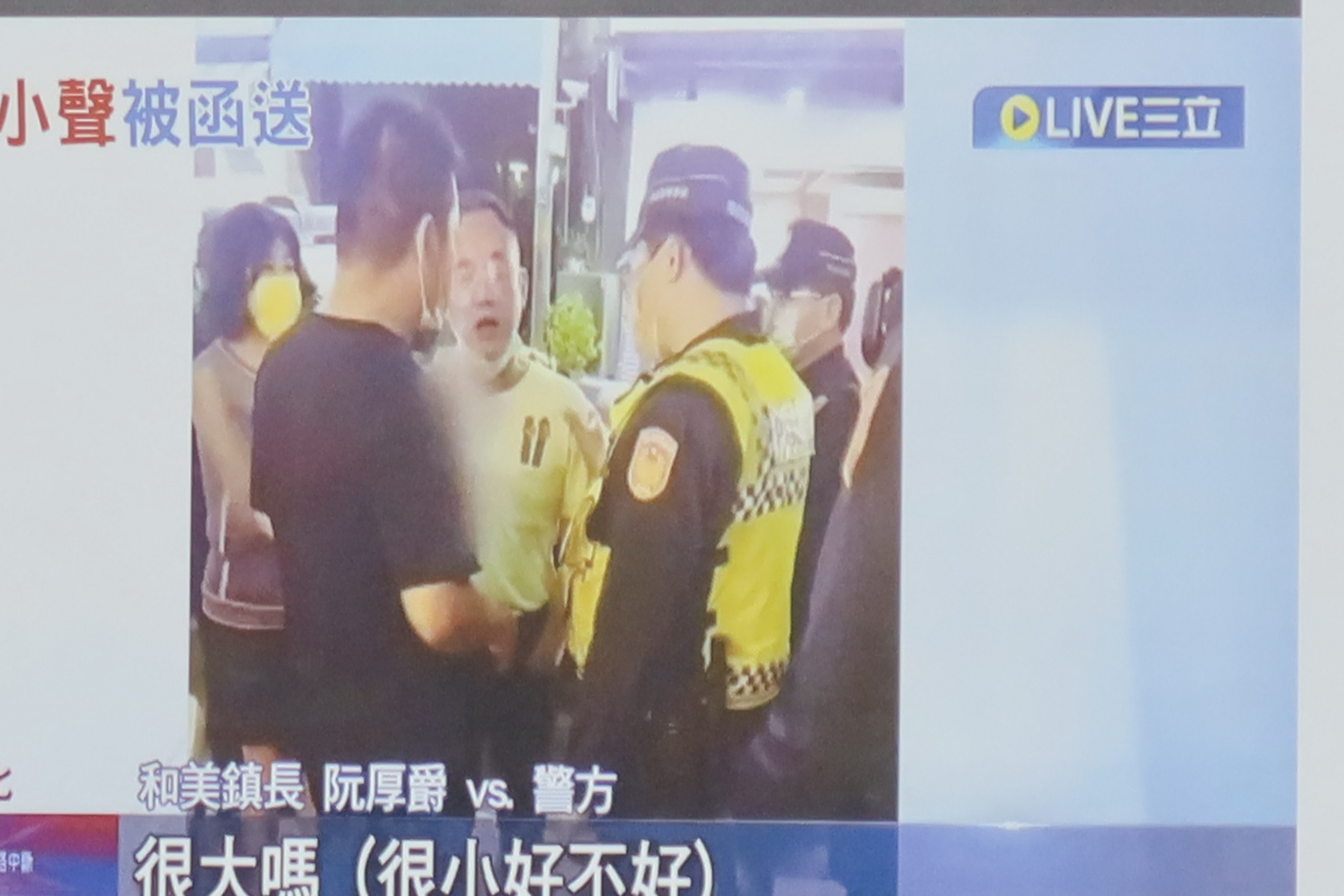 ▲網傳彰化縣第一選區國民黨立委候選人阮厚爵嗆警影片持續發酵，民進黨總統候選人賴清德彰化競選總部抨擊阮厚爵，強烈要求澄清嗆聲影片內容。（記者張溎壕攝）