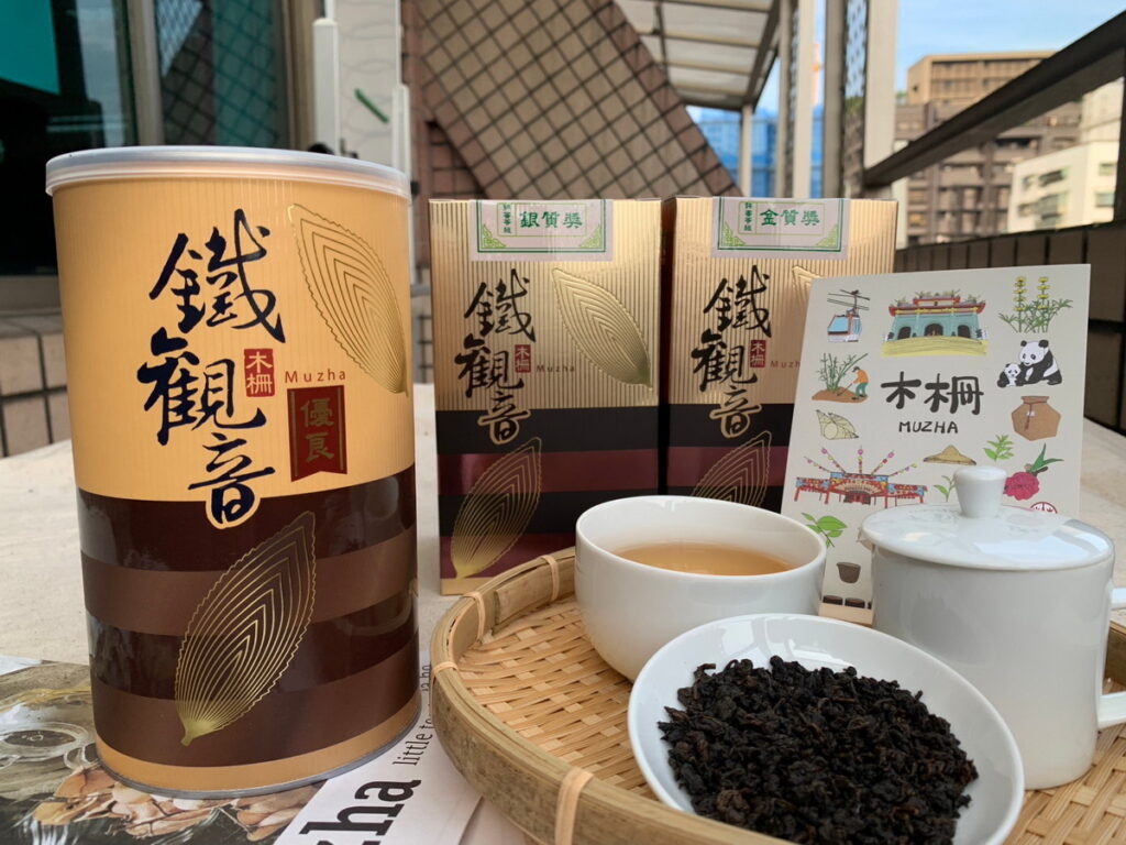 年節將近,木柵鐵觀音送禮自用兩相宜。