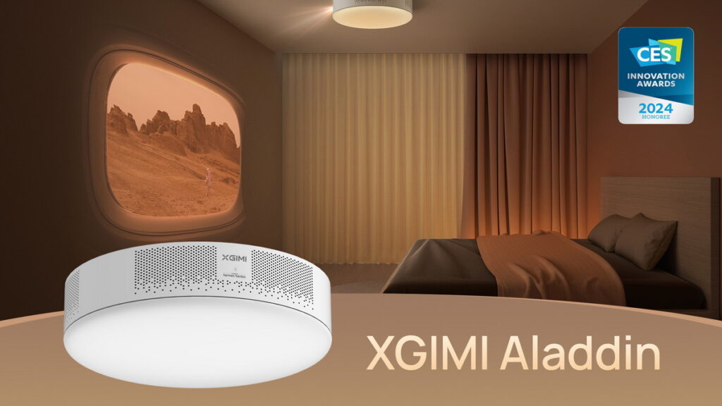 XGIMI Aladdin智慧投影機兼具創新巧思及風格美學,榮獲2024 CES創新大獎肯定。