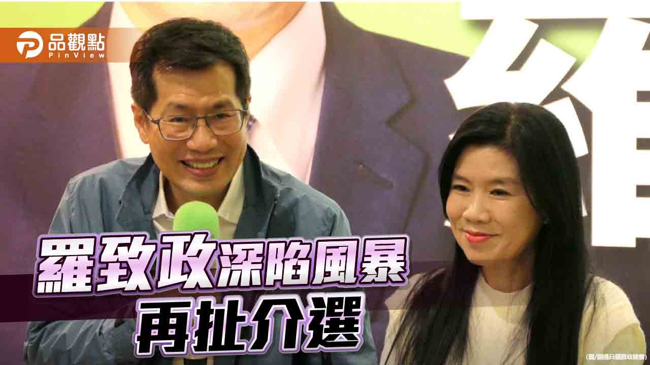 不雅片鑑定結果出爐 新北檢無法公布!游淑慧:其實這就是答案
