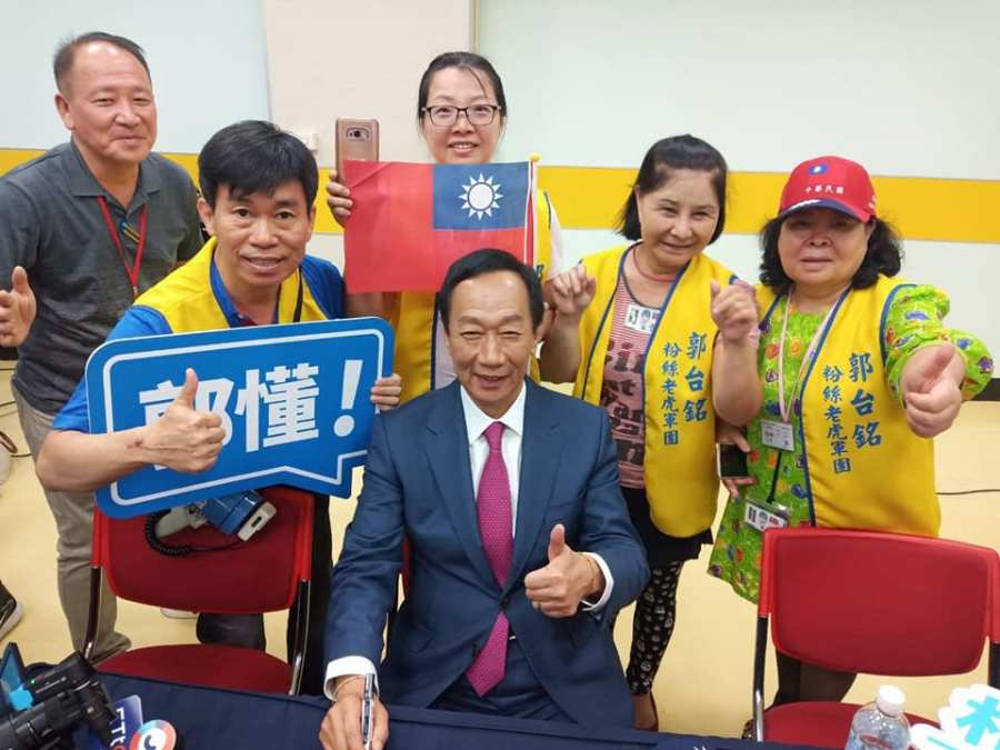 挺郭團體支持柯文哲?正版4萬7千多人「老虎軍團」現改挺侯康 214 挺郭團體支持柯文哲?正版4萬7千多人「老虎軍團」現改挺侯康 213