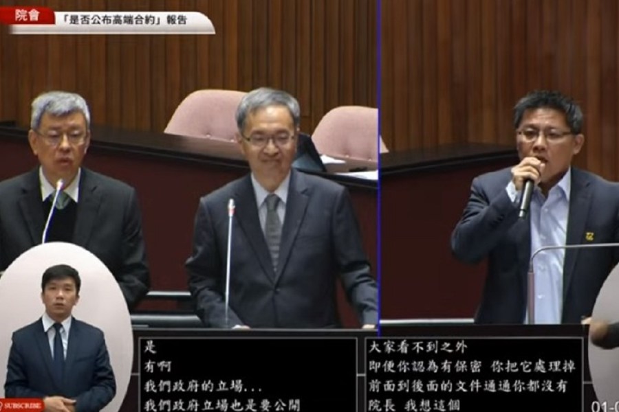 疾管署認證高端採購決標未公告 邱顯智:陳建仁應為不實指控道歉 198 疾管署認證高端採購決標未公告 邱顯智:陳建仁應為不實指控道歉 197