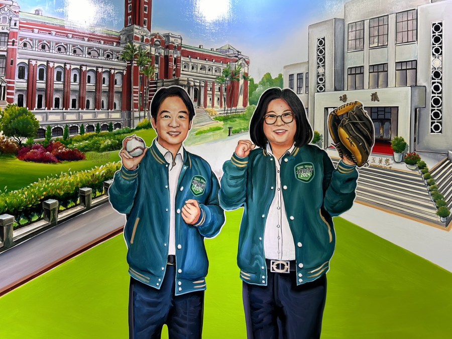 黃金週/海外台僑現身嘉義挺賴清德 王美惠競總喜見「賴桑分身」 202 黃金週/海外台僑現身嘉義挺賴清德 王美惠競總喜見「賴桑分身」 201