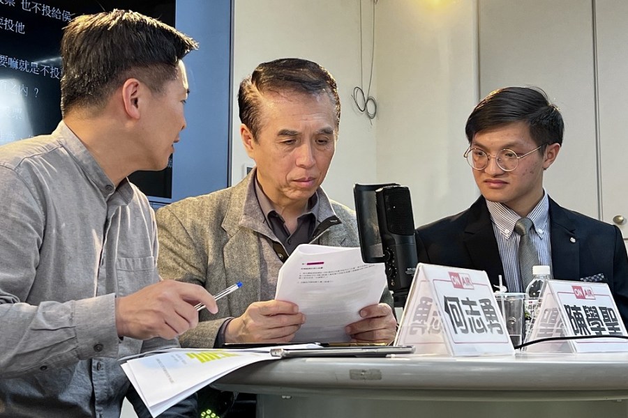 為什麼不支持藍? 年輕人:國民黨不反共、侯友宜不讀書 196 為什麼不支持藍? 年輕人:國民黨不反共、侯友宜不讀書 195