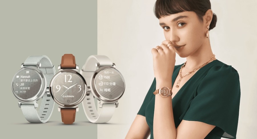 新品及優惠報到 三星電子、來思比集團、Garmin打造生活新風貌 202 cnews124240109a06