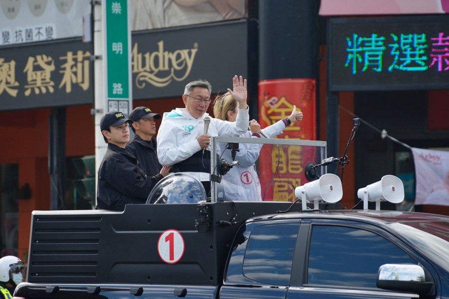 中射衛星我發國家警報 柯文哲:台灣大陸要建立熱線 204 中射衛星我發國家警報 柯文哲:台灣大陸要建立熱線 203