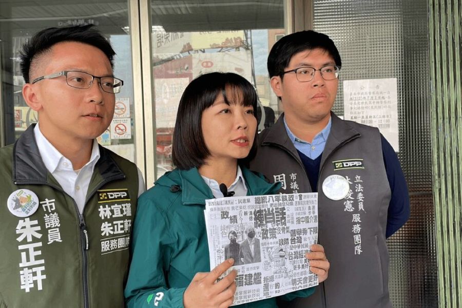 出現大量黑函已報案 賴台南競總:絕不姑息養奸 208 照片來源:賴清德台南競總