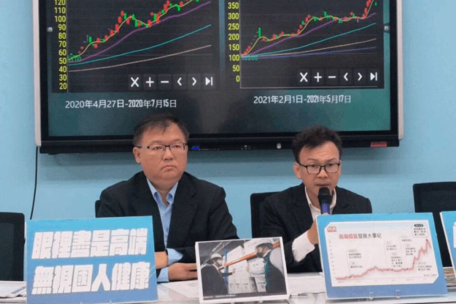 遭諷臨時會動員不力 國民黨團扯民進黨團更少只來22人 212 照片來源:國民黨立院黨團