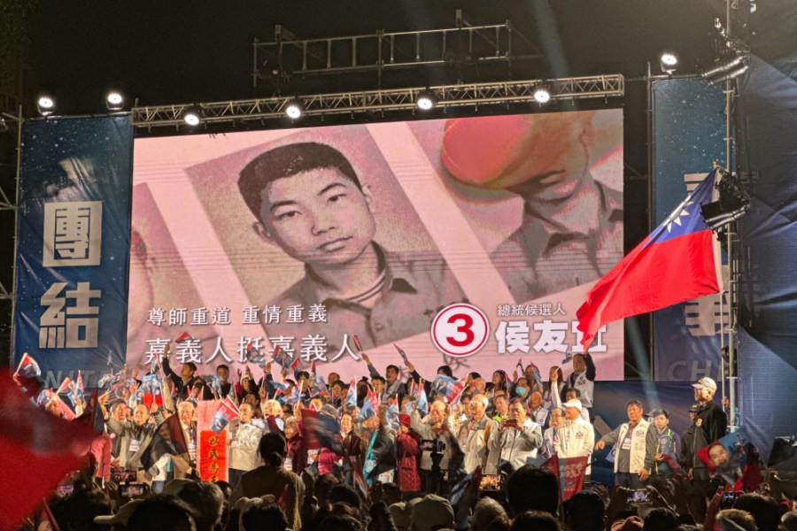 黃金週/侯友宜返故鄉大造勢 邀柯文哲共治組聯合政府 221 侯友宜9日在嘉義市舉行大型造勢晚會。