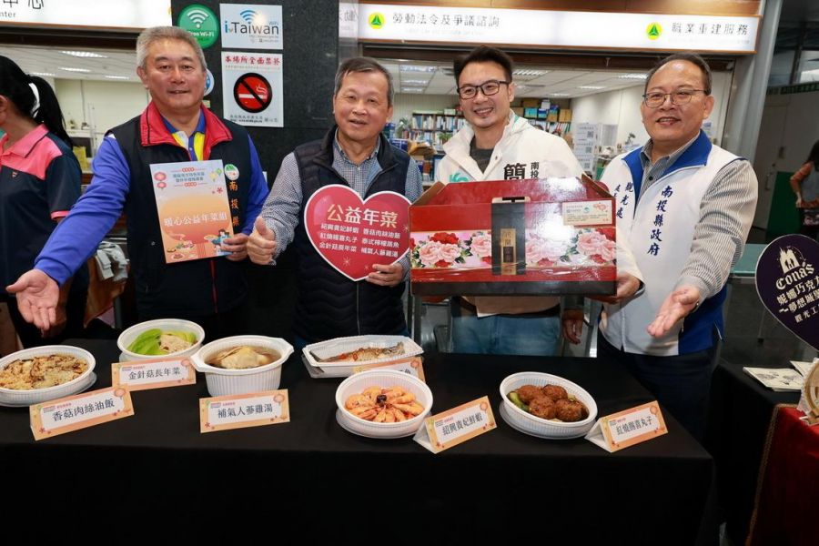 王瑞德化身外送員 推廣南投年菜及春節伴手禮
