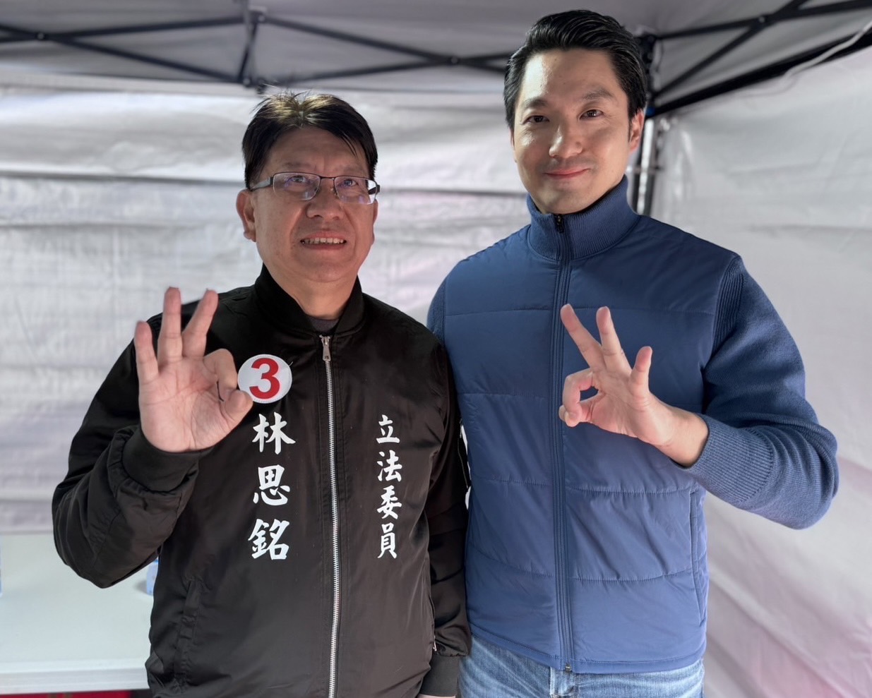 林思銘立法委員(左一)與蔣萬安市長(右一)共同探討青年低薪解方。(圖/記者林照東翻攝)