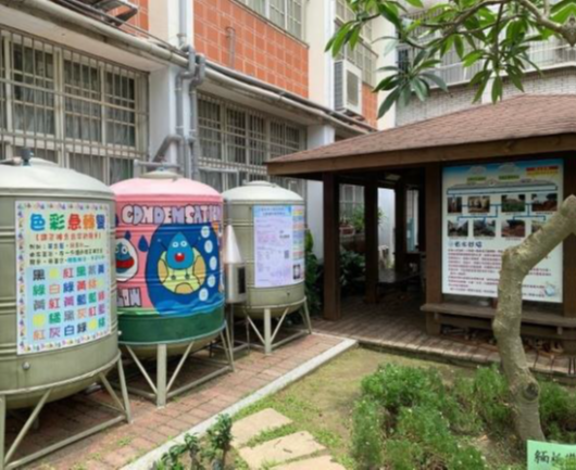 台南市113年上半年用水無虞  黃偉哲：有水當思無水之苦