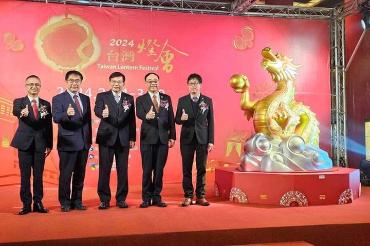 相約臺南賞燈趣！2024台灣燈會主燈「龍來台灣」暨小提燈「小龍包」發表 