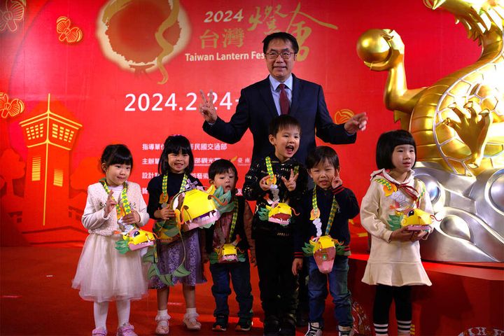 相約臺南賞燈趣！2024台灣燈會主燈「龍來台灣」暨小提燈「小龍包」發表 