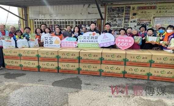 竹市府獲捐600公斤愛心蔬菜 贈竹市30個社區關懷據點