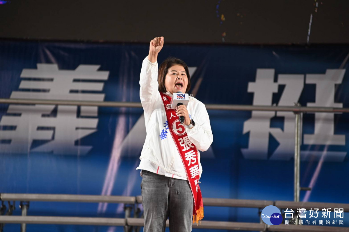 張秀華呼籲選民團結做伙挺秀華,力拼逆轉勝/張秀華競選總部提供