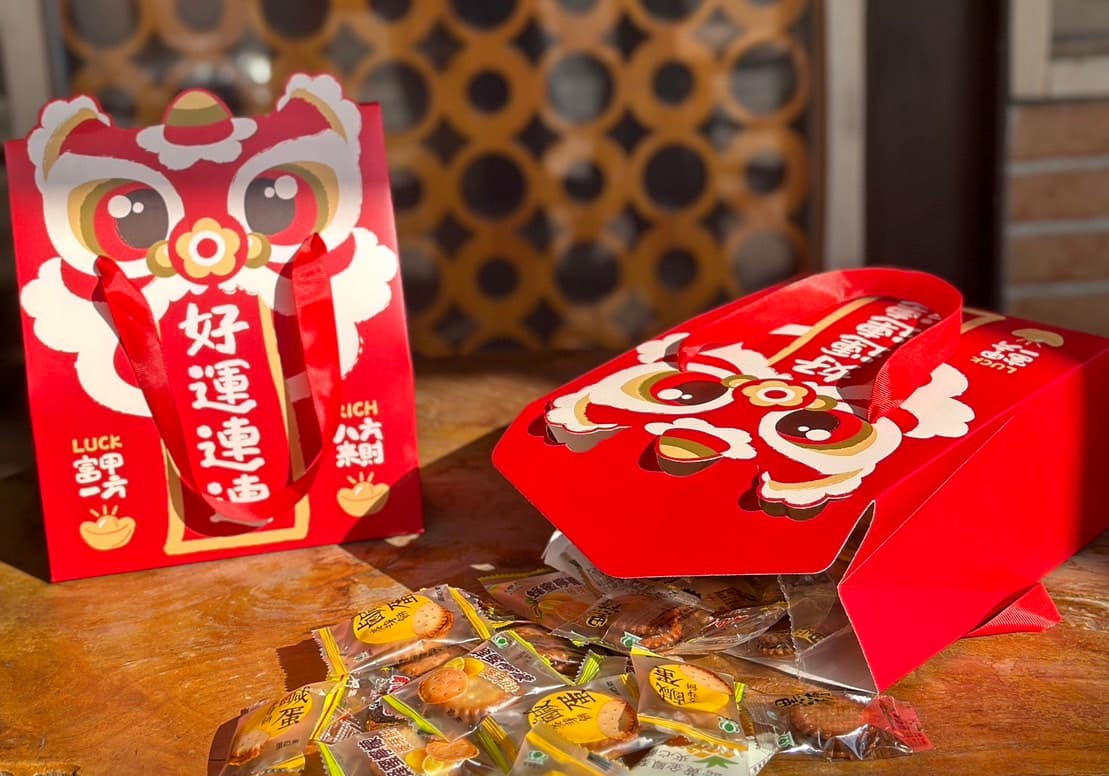 充滿喜慶的新春禮袋,為年節帶來好彩頭。(圖/昇田食品有限公司)