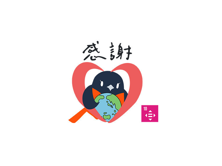 Line貼圖以台灣珍貴稀有保育動物「朱鸝」為主角,呼應SDG15陸域生態保育之意象。