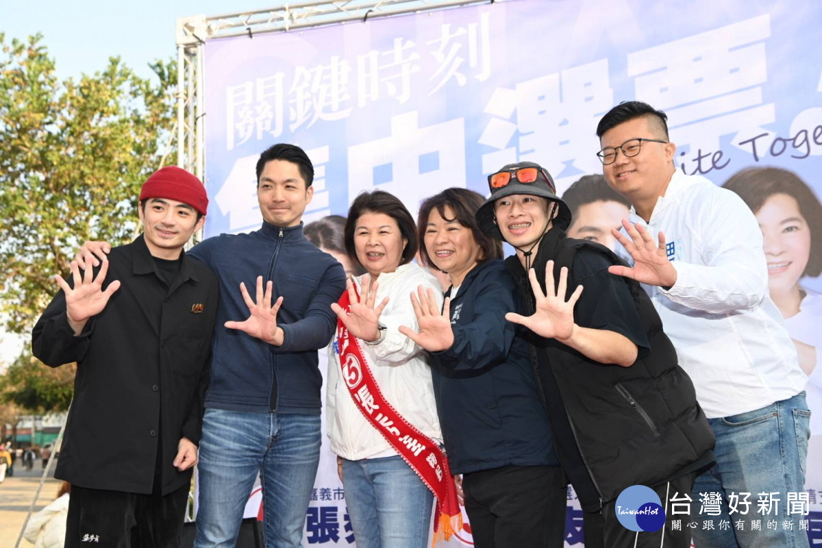 台北市長蔣萬安今下午首度南下嘉義,與黨籍立委候選人張秀華掃街拜票/陳致愷翻攝