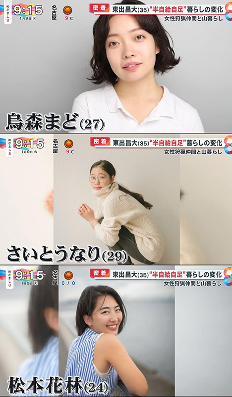 圖／翻攝自X