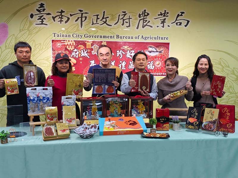 圖/台南市農業局