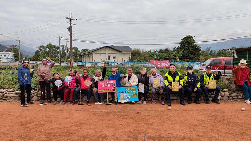 圖/臺東縣警察局關山分局