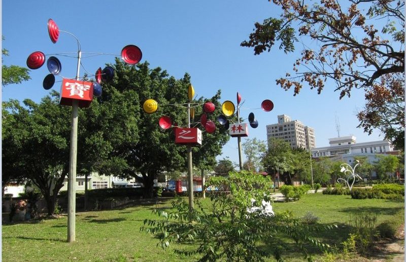 農曆年環保顧荷包！中市家具再生中心全館7折