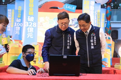 台中通APP破236萬次下載 星級渡假房得主出爐