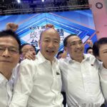 韓國瑜 臉書 侯友宜 侯康配