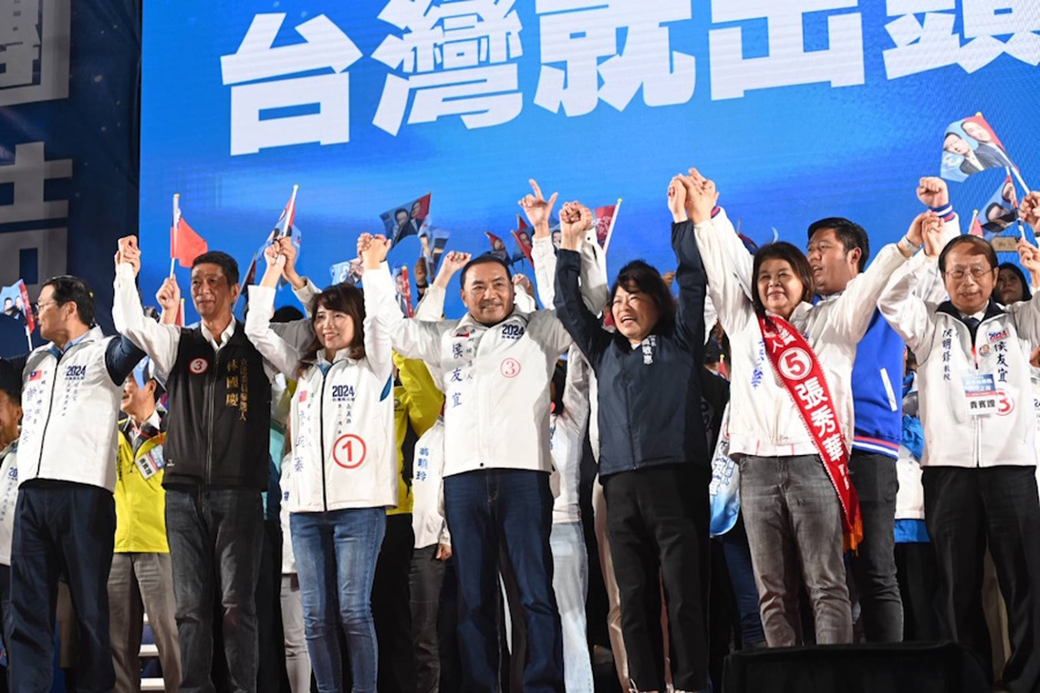 嘉義出總統 縣市團結造勢晚會  侯友宜：引蔣渭水名言 籲藍白團結下架民進黨