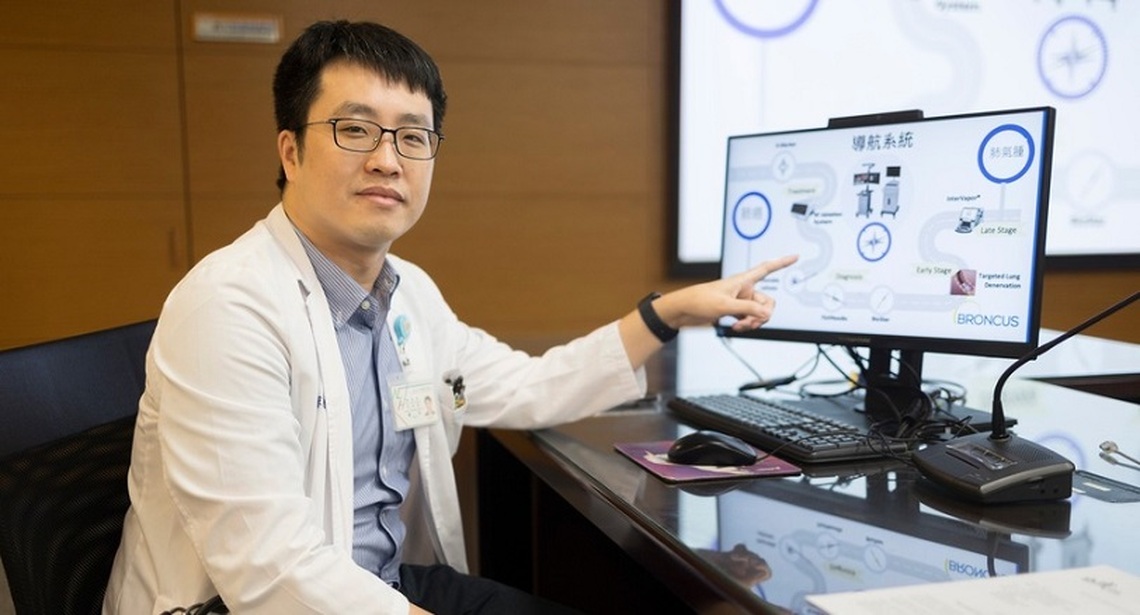 成醫慢性阻塞性肺病新療法蒸氣熱消融術可行