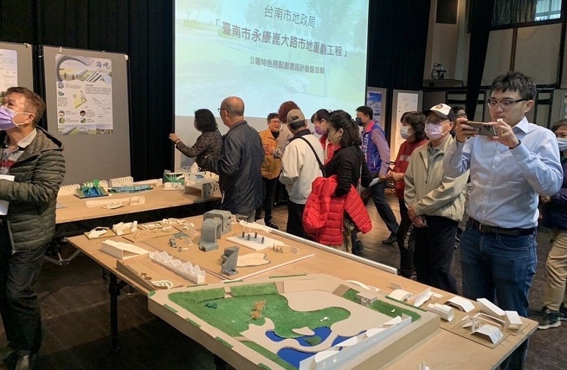 台南永康重劃公園邀居民設計票選