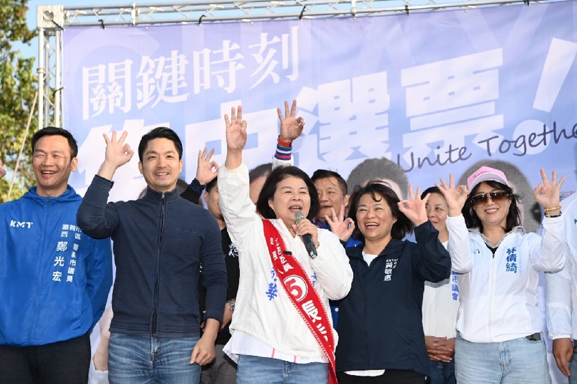 蔣萬安抵嘉輔選掀「萬安旋風」 期許勇媽虎媽聯手共創嘉義新未來