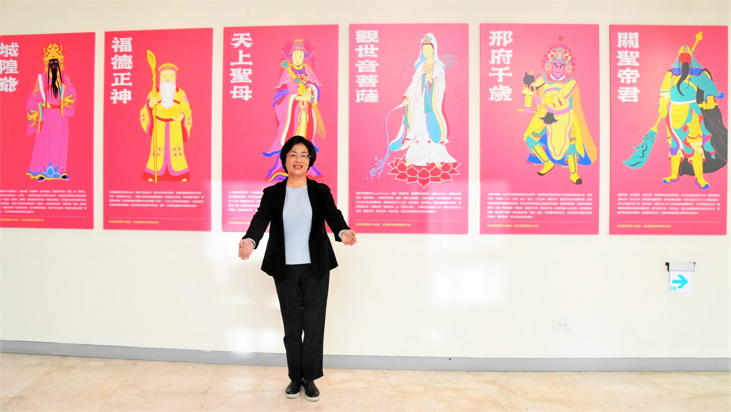 ▲慶祝彰化縣建縣300年，「請眾仙迎神–宮廟藝術展」於彰化縣立美術館展出，展覽時間延續至113年2月18日，展出58位藝術家的109件作品，呈現宮廟藝術的豐富面貌。（記者張溎壕攝）