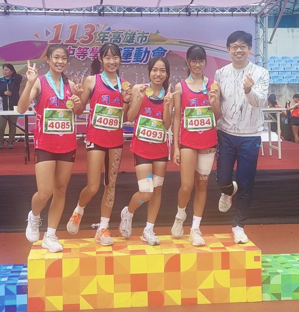 ▲岡山國中田徑隊市中運締造女子組田徑總錦標五連霸。（高雄市政府教育局提供）