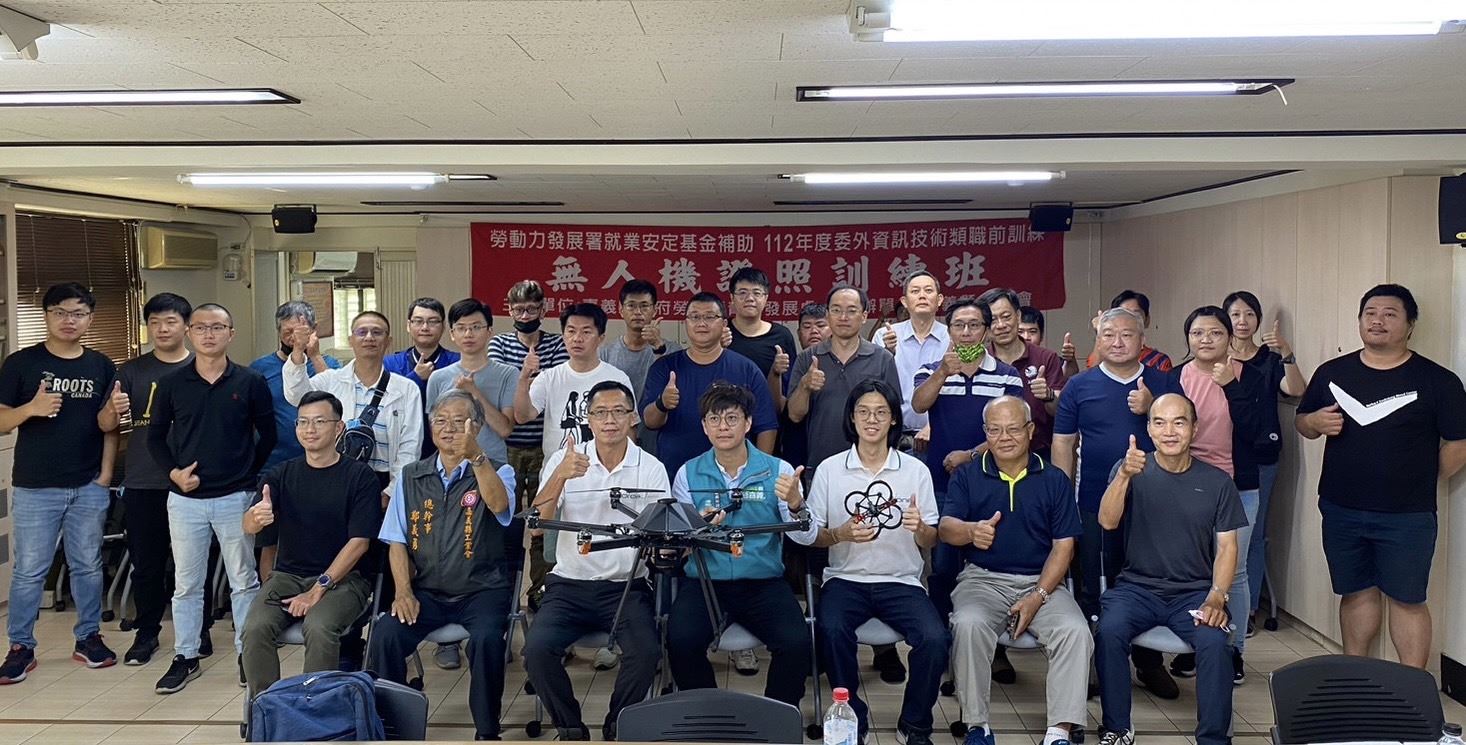 嘉義縣失業者職訓 330小時課程助中高齡找到事業第二春