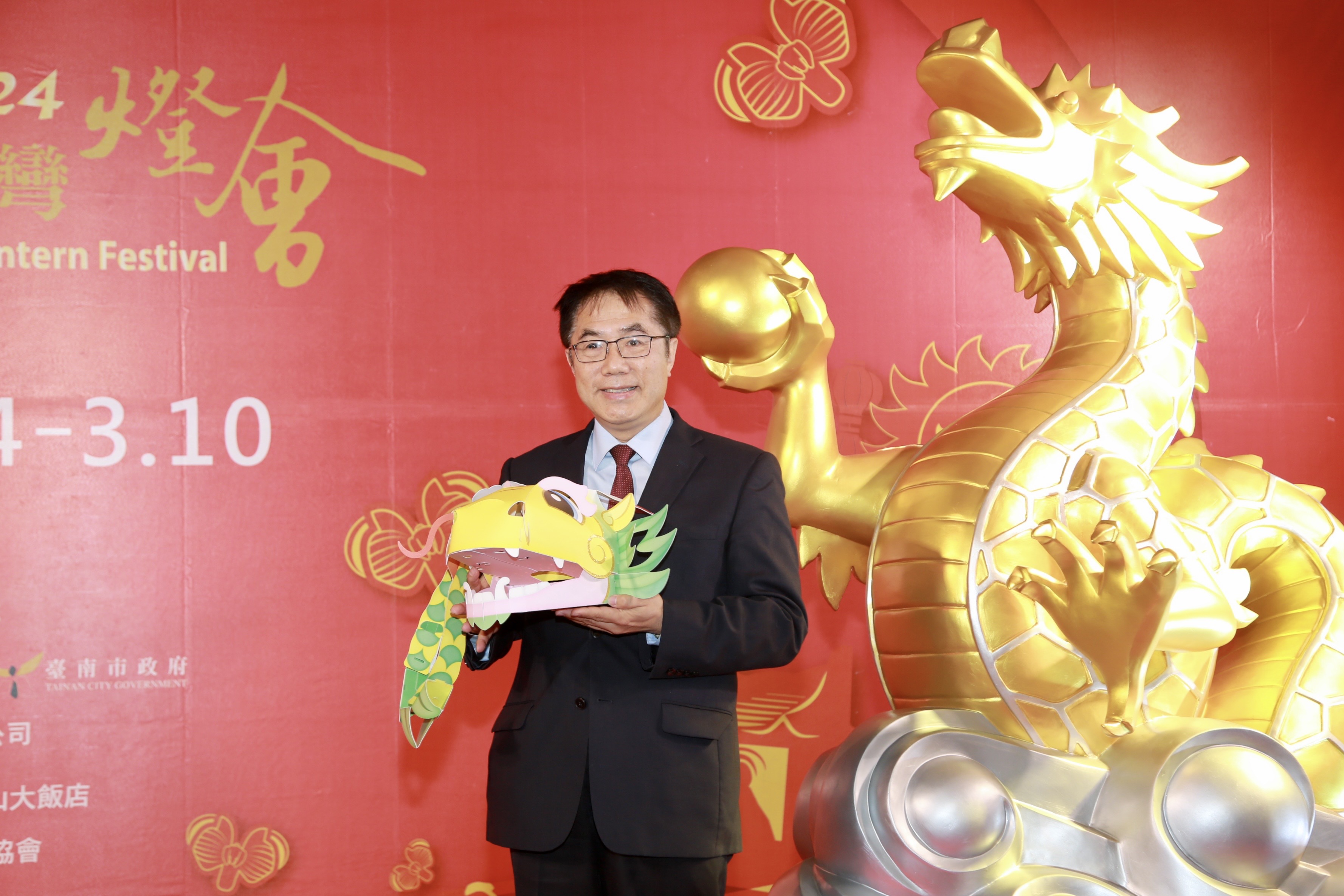 2024全球四大亮點活動揭曉 台南燈會獲選引人矚目