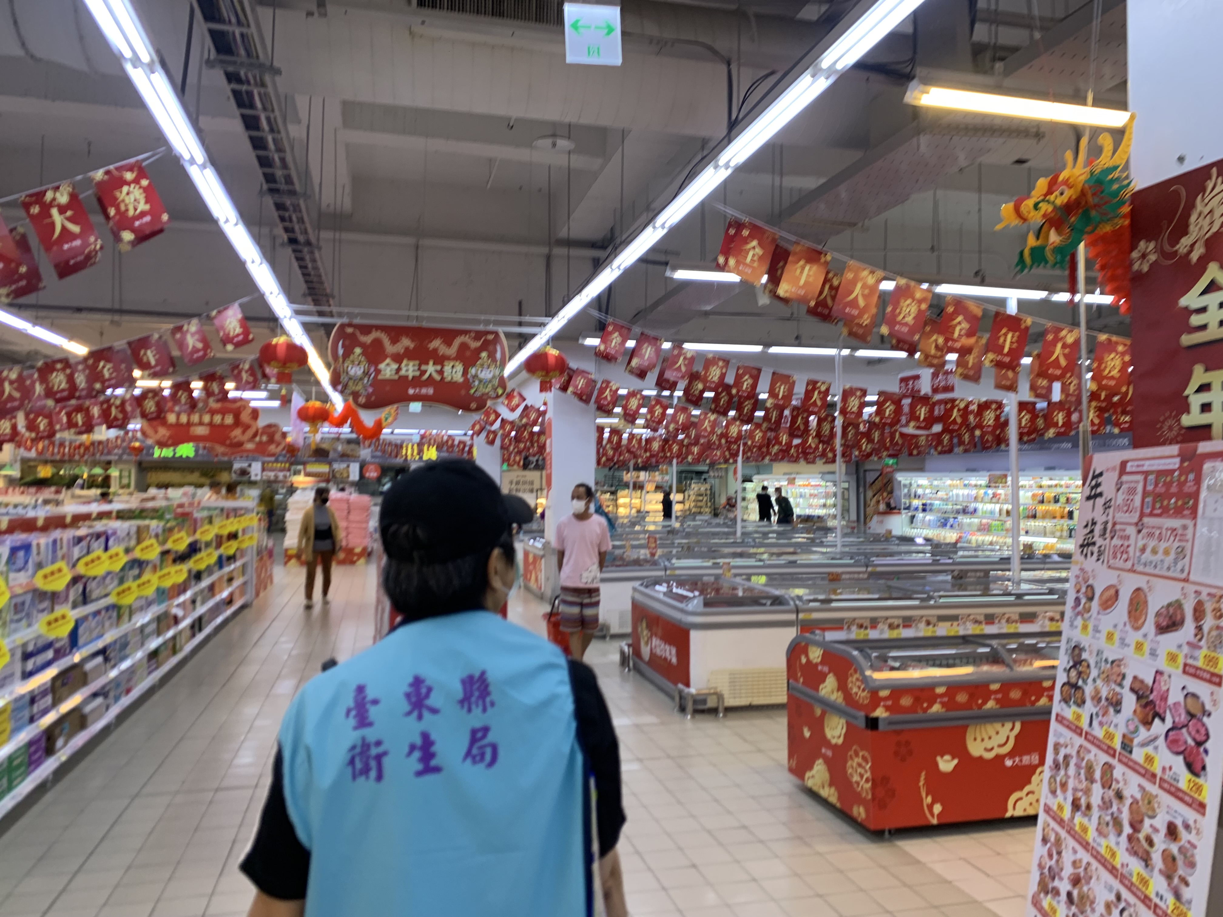 食安把關!臺東縣年節食品稽查抽驗77件 1件防腐劑超標令下架