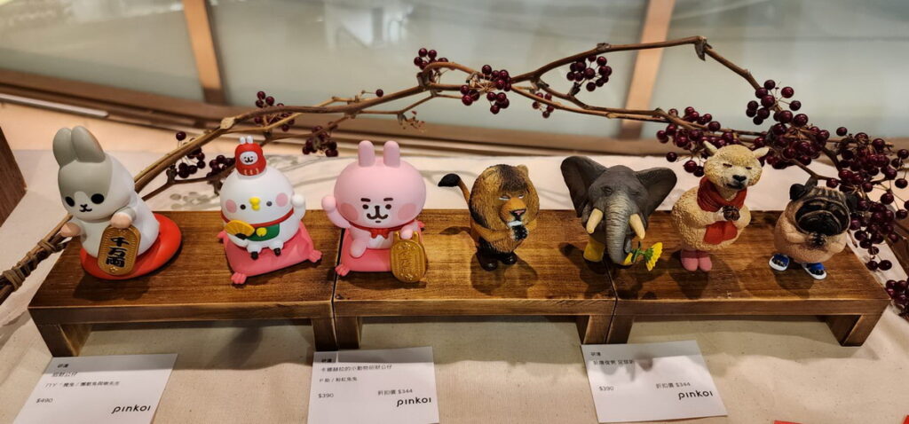 設計商品品