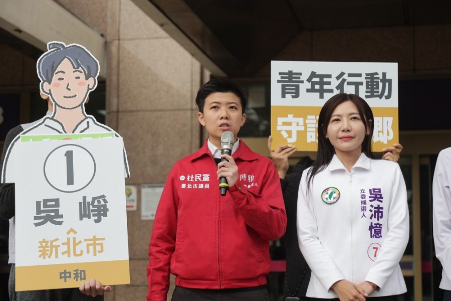 「這個世代」連線候選人選前合體 籲青年返鄉投票 220 「這個世代」連線候選人選前合體 籲青年返鄉投票 219