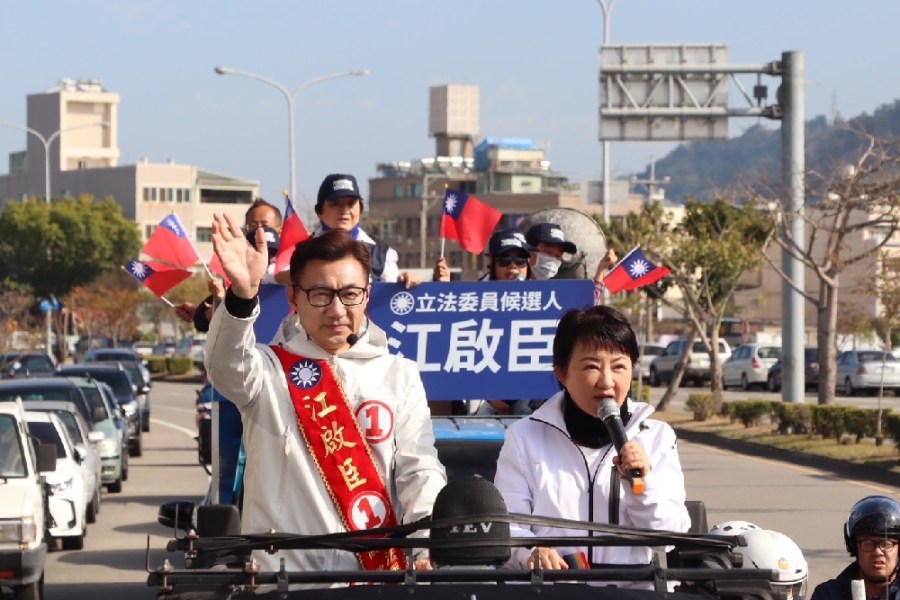 江啟臣競選廣告「乎人足無咁」 謝志忠駁斥:非烏龍爆料 210 江啟臣競選廣告「乎人足無咁」 謝志忠駁斥:非烏龍爆料 209