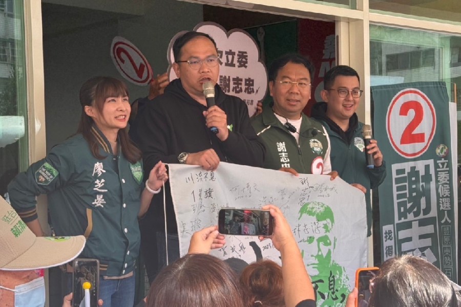 江啟臣競選廣告「乎人足無咁」 謝志忠駁斥:非烏龍爆料 212 江啟臣競選廣告「乎人足無咁」 謝志忠駁斥:非烏龍爆料 211