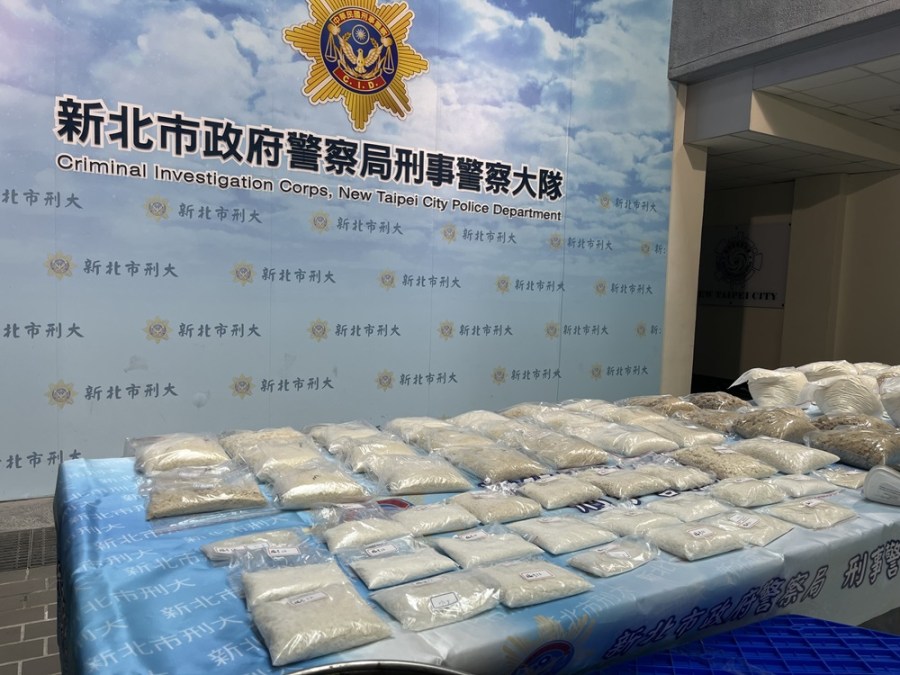 靠滷味掩蓋氣味 山區透天農舍成製毒品K他命工廠 208 cnews204240110a05