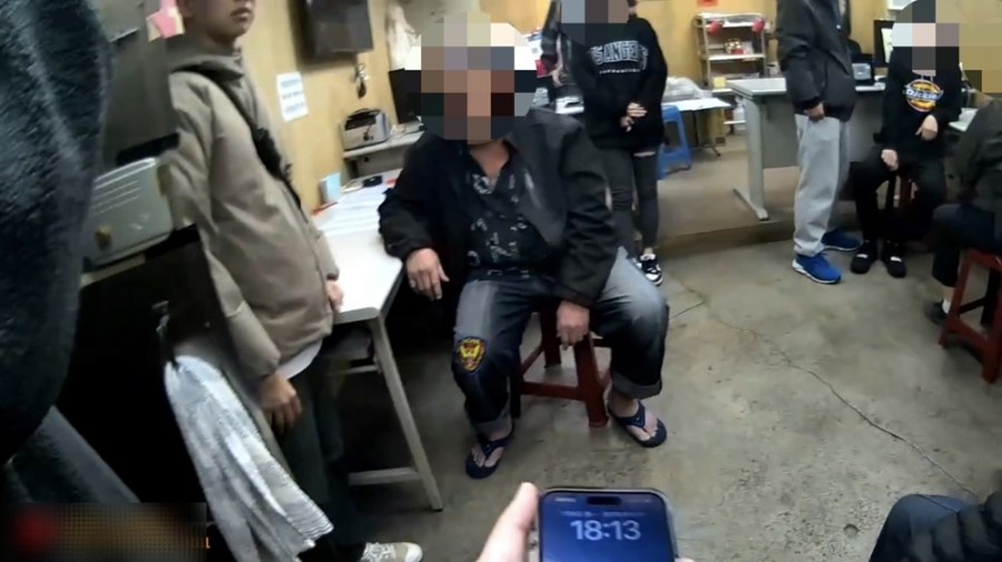 破獲地下簽賭站 逮8人查扣賭資40萬元 229 cnews204240110a09