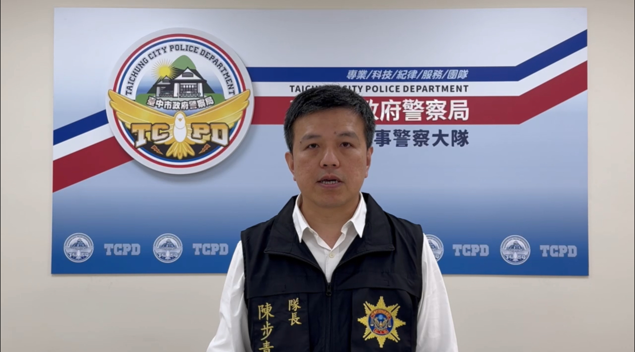 臺中市刑大偵七隊隊長陳步青。（圖/記者澄石翻攝）