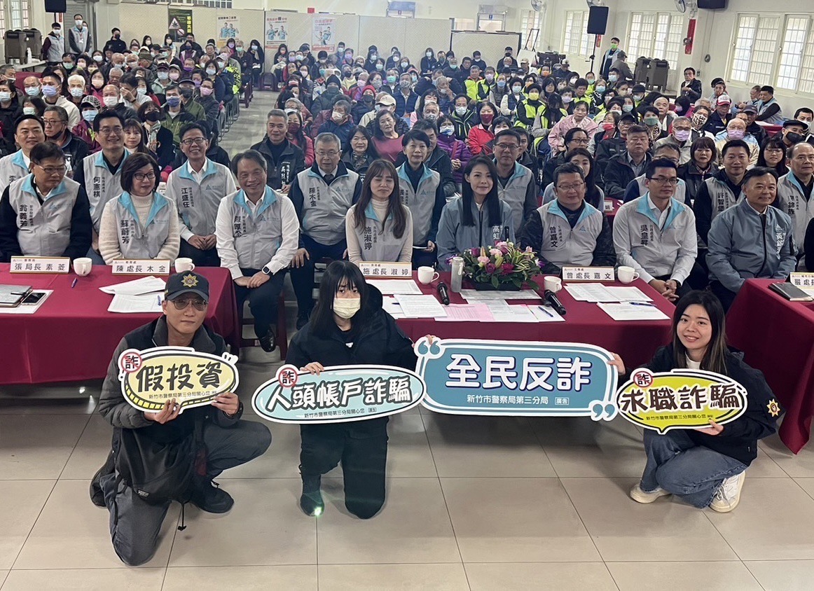 中埔市民活動中心舉行今年首場里鄰長座談會。（圖/記者林照東翻攝）