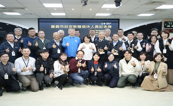 嘉義市府4位主管退休 勇媽期勉再創亮麗第三人生