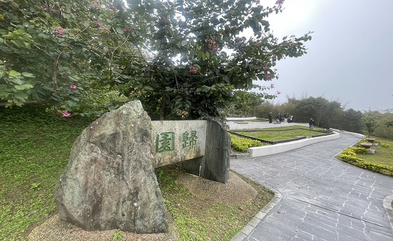新北規劃3座納骨塔及多點環保葬區 創造現代化殯葬服務
