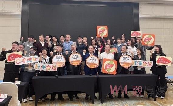 健保打造全方位C型肝炎防護網！治療藥物全額給付 免擔心